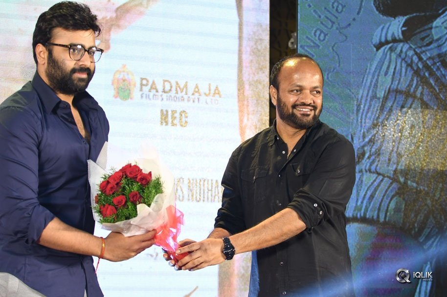 Okkadu-Migiladu-Movie-Pre-Release-Function